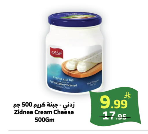 available at الراية in مملكة العربية السعودية, السعودية, سعودية - خميس مشيط
