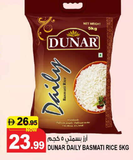 available at هاشم هايبرماركت in الإمارات العربية المتحدة , الامارات - الشارقة / عجمان