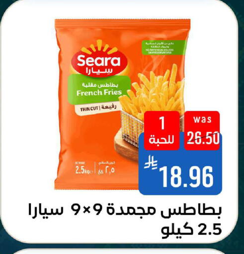 available at شبرا الطائف in مملكة العربية السعودية, السعودية, سعودية - الطائف