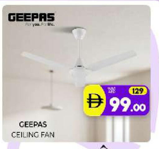 available at Al Madina  in UAE - Sharjah / Ajman