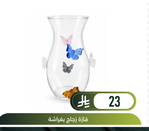 available at Family Discount in KSA, Saudi Arabia, Saudi - Dammam
