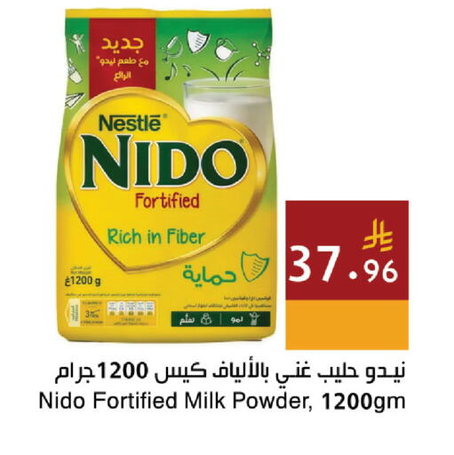 available at Hala Markets in KSA, Saudi Arabia, Saudi - Jeddah