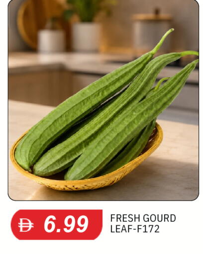 available at TALAL MARKET in UAE - Sharjah / Ajman