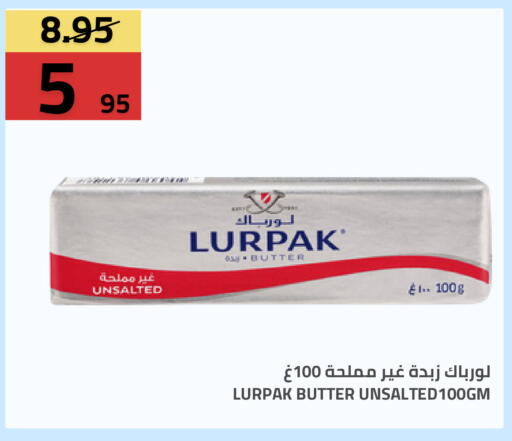 available at Astra Markets in KSA, Saudi Arabia, Saudi - Tabuk