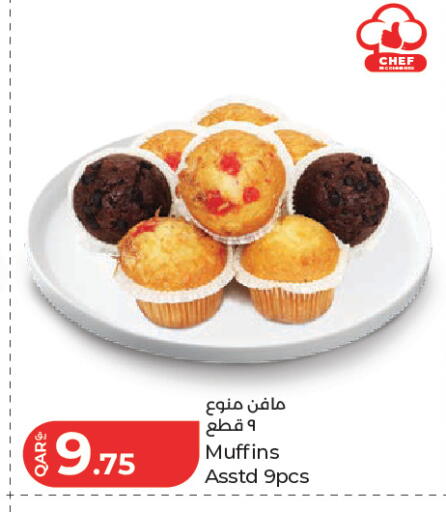 available at LuLu Hypermarket in Qatar - Doha