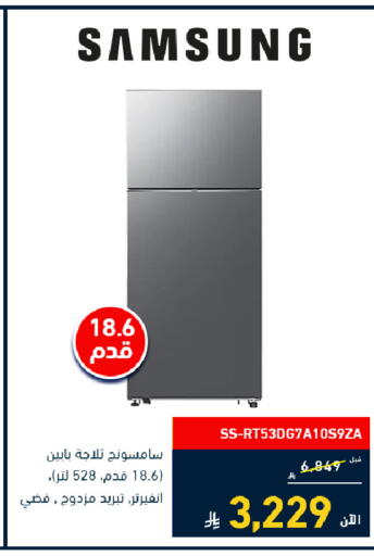 available at Tamkeen in KSA, Saudi Arabia, Saudi - Medina
