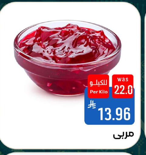 available at شبرا الطائف in مملكة العربية السعودية, السعودية, سعودية - الطائف