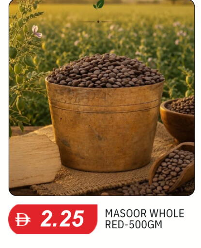 available at TALAL MARKET in UAE - Sharjah / Ajman