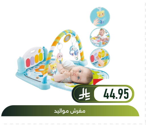 available at Family Discount in KSA, Saudi Arabia, Saudi - Dammam