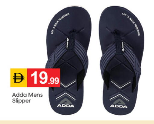 available at سوق طلال in الإمارات العربية المتحدة , الامارات - ٱلْفُجَيْرَة‎