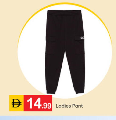 available at سوق طلال in الإمارات العربية المتحدة , الامارات - ٱلْفُجَيْرَة‎