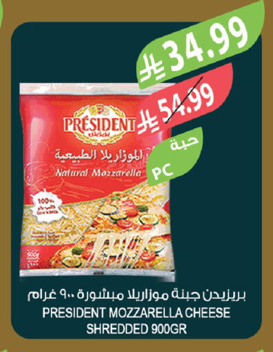 available at المزرعة in مملكة العربية السعودية, السعودية, سعودية - تبوك