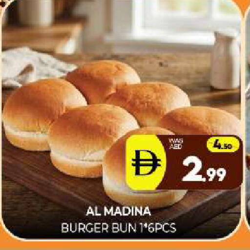 available at Al Madina  in UAE - Sharjah / Ajman
