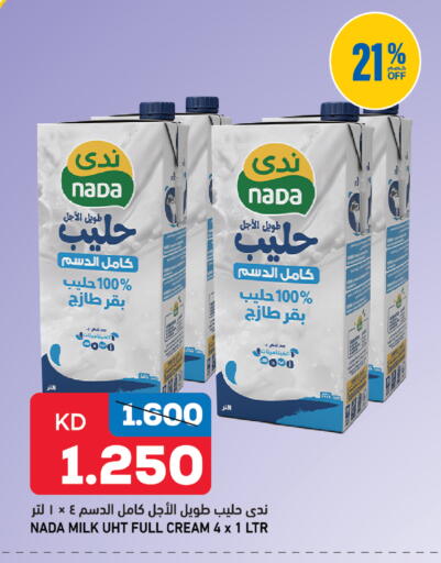 available at Gulfmart in Kuwait - Kuwait City