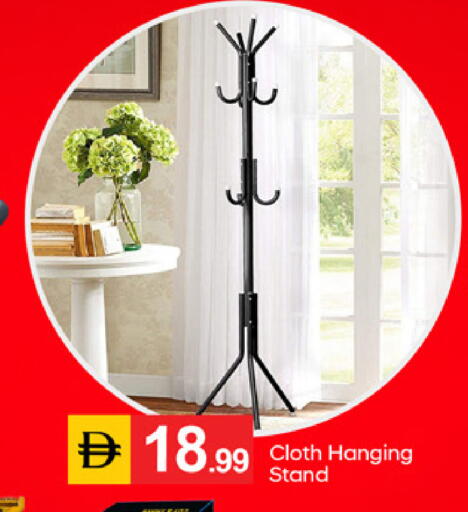 available at سوق طلال in الإمارات العربية المتحدة , الامارات - ٱلْفُجَيْرَة‎