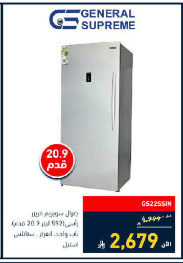 available at Tamkeen in KSA, Saudi Arabia, Saudi - Medina