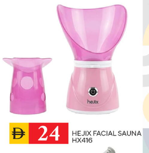 available at TALAL MARKET in UAE - Sharjah / Ajman