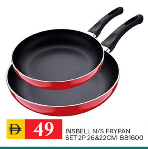 available at TALAL MARKET in UAE - Sharjah / Ajman