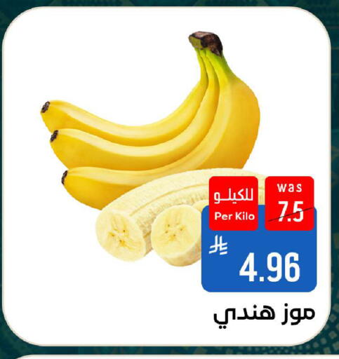 available at شبرا الطائف in مملكة العربية السعودية, السعودية, سعودية - الطائف