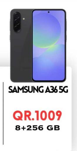 available at القاهرة للهواتف in قطر - الشمال