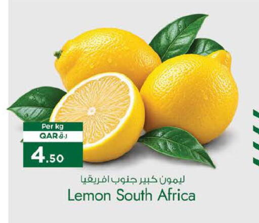 Lemon from South Africa available at نـسـتـو in قطر - الريان