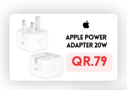 Apple available at القاهرة للهواتف in قطر - الشمال