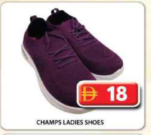 available at Grand Hyper Market in UAE - Dubai