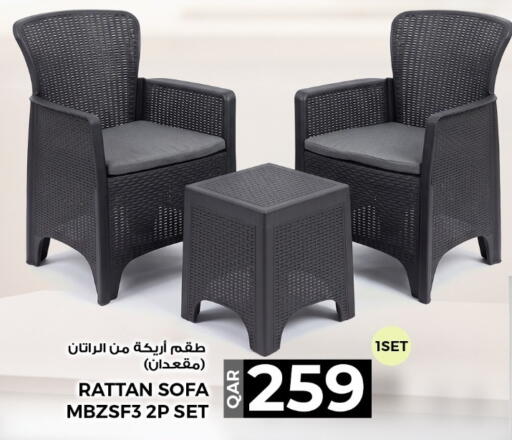 available at Rawabi Hypermarket in Qatar - Al Wakra