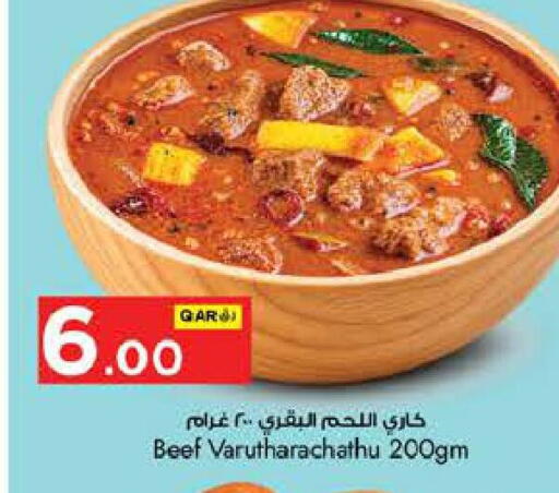 available at Nesto in Qatar - Al Rayyan