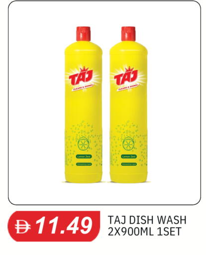 Lemon available at TALAL MARKET in UAE - Sharjah / Ajman