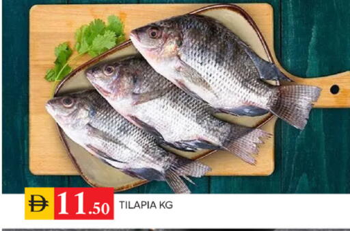 available at TALAL MARKET in UAE - Sharjah / Ajman