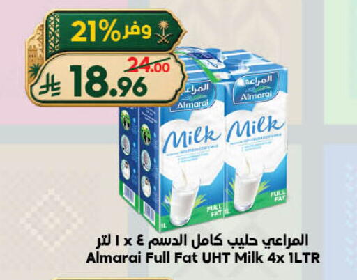 available at الدكان in مملكة العربية السعودية, السعودية, سعودية - جدة
