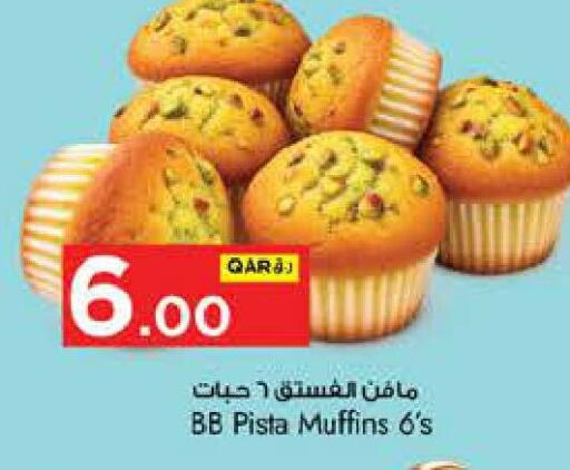 available at Nesto in Qatar - Al Rayyan