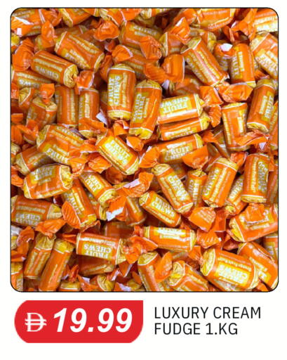 available at TALAL MARKET in UAE - Sharjah / Ajman