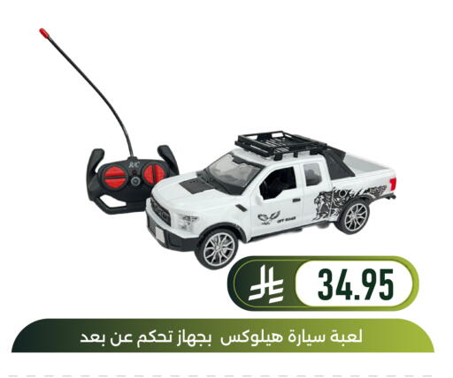 available at Family Discount in KSA, Saudi Arabia, Saudi - Dammam