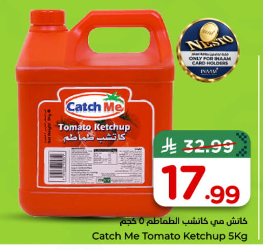 Tomato available at Nesto in KSA, Saudi Arabia, Saudi - Al-Kharj