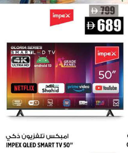 available at Hashim Hypermarket in UAE - Sharjah / Ajman