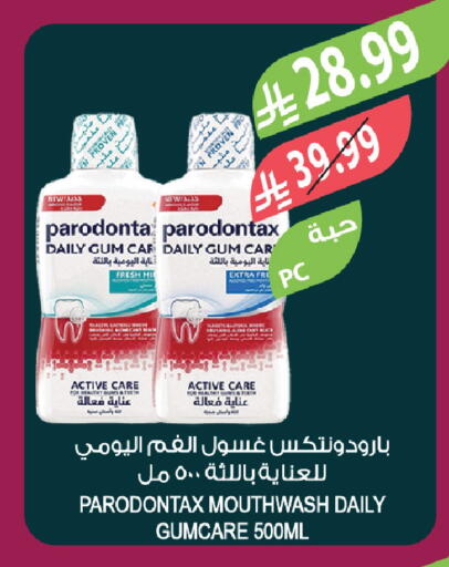 available at Farm  in KSA, Saudi Arabia, Saudi - Al-Kharj