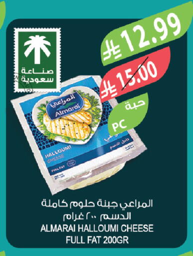 available at Farm  in KSA, Saudi Arabia, Saudi - Sakaka