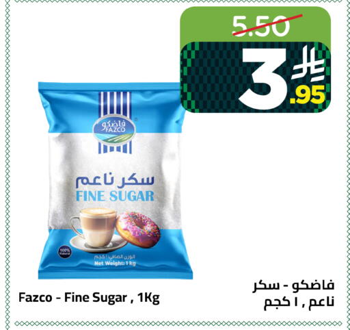 available at Wahj Mart in KSA, Saudi Arabia, Saudi - Jeddah