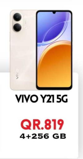 available at القاهرة للهواتف in قطر - الوكرة