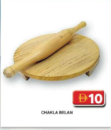 available at جراند هايبر ماركت in الإمارات العربية المتحدة , الامارات - دبي