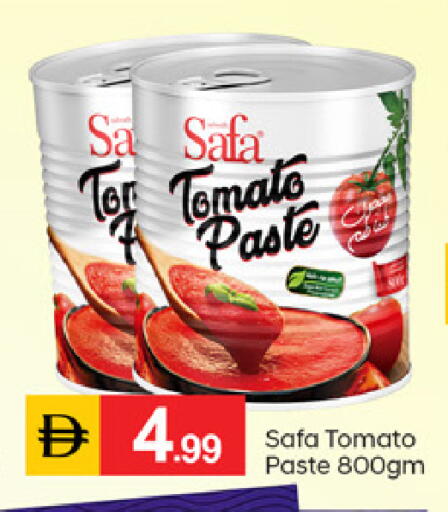 Tomato available at سوق طلال in الإمارات العربية المتحدة , الامارات - ٱلْفُجَيْرَة‎