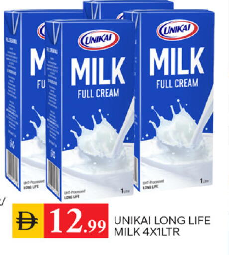 available at TALAL MARKET in UAE - Sharjah / Ajman