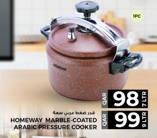 available at Rawabi Hypermarket in Qatar - Al-Shahaniya