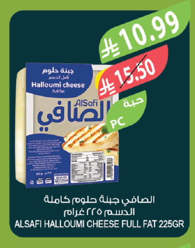 available at Farm  in KSA, Saudi Arabia, Saudi - Sakaka