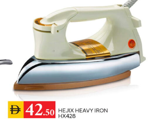 available at TALAL MARKET in UAE - Sharjah / Ajman