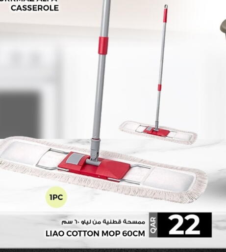 available at Rawabi Hypermarket in Qatar - Al Rayyan