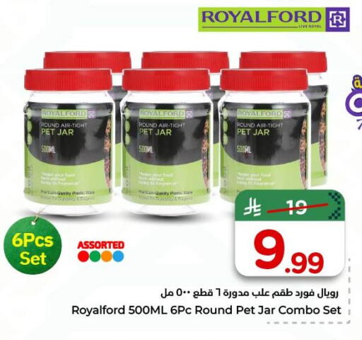 available at Nesto in KSA, Saudi Arabia, Saudi - Al Khobar