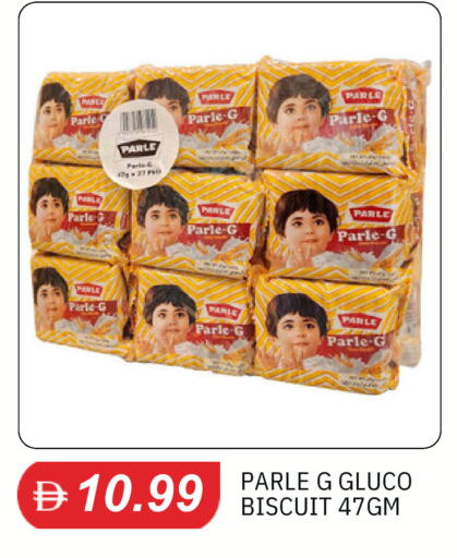 available at TALAL MARKET in UAE - Sharjah / Ajman